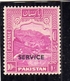 PAKISTAN 1948 1951 OFFICIAL STAMPS KHYBER PASS SERVICE OVERPRINTED 10r MNH - Pakistan