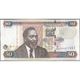 TWN - KENYA 47e - 50 Shillings 16.7.2010 Prefix EP UNC - Kenya