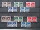 Berlin Freimarken Brandenburger Tor Nr. 286 - 290 (2x) Als Waagerechte Paare ** / Postfrisch Katalogwert 50€ - Unused Stamps