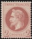 France  .    Yvert  .    26    (2 Scans)     .  *   .     Neuf Avec Charniere  .   /   .  Mint-hinged - 1863-1870 Napoléon III Con Laureles