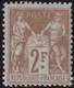 France  .    Yvert  .    105    (2 Scans)     .  *   .     Neuf Avec Charniere  .   /   .  Mint-hinged - 1898-1900 Sage (Type III)