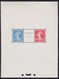 France  .    Yvert  .    Bloc  2  (timbres **)  . (2 Scans)     .  *   .     Neuf Avec Charniere  .   /   .  Mint-hinged - Mint/Hinged