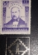 Errors Romania 1942 # MI 755 Printed With Lines On Stamp, Line Color Spot In Right Frame, Mnh - Variétés Et Curiosités