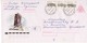 Registered Mail: Kyrgyzstan, 08.2001. - Kirgisistan