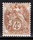 FRANCE 1900 - Y.T. N° 110  - NEUF** - Neufs