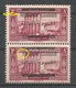 Liban Lebanon Overprint ERROR Erreur Variété MNH / ** Missing R Of République - Lebanon