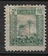 1893 CHINA CHEFOO TREATY PORTS 1/2 CENT GREEN UNUSED Chan LC1 $29 - Unused Stamps