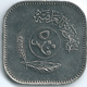 Iraq - Republic - AH1402 (1982) - 500 Fils - KM165 - Iraq