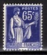 FRANCE 1937 - Y.T. N° 365  - NEUF** - Unused Stamps