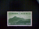 Japan, Scott #309, Mint (*) NH, 1940, Mount Takachiho, 4s, Green - Unused Stamps