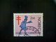 Norway (Norge), Scott #802 Used (o), 1982, Fight Against Tuberculosis, Nurse, 2k, Pink, Dark Blue, And Red - Used Stamps