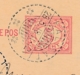 Nederlands Indië - 1918 - 5 Cent Cijfer, Briefkaart G23 Van LB KALISAT Naar Weltevreden - Nederlands-Indië