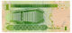 SAUDI ARABIA 1 RIYAL 2007 Pick 31 Unc - Saudi Arabia