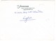 1962 Indien Police In Kongo; Flugbrief Mit Sechs Werten ONUC, F.P.O. 660 Nach Alexandria USA; Bedarfsspuren - Military Service Stamp