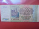 RUSSIE 500 ROUBLES 1993 CIRCULER - Russia