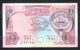 622-Koweit Billet De 1/4 De Dinar 1992 Sig. 7 - Kuwait