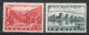 Serbia Occ.Tedesca 1941 Unif.34A/B */MNH VF/F - Serbia