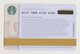 Starbucks Card Singapore Snowman Bird Cardinal 2018 Unused Pin Intact - Gift Cards
