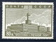 SOVIET UNION 1939 Moscow Construction Projects 80 K. MH / *.  Michel 670 - Unused Stamps