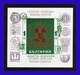 1973 - Bulgaria - Mi. Bl 42 B - IBRA 73 - MNH - BU- 045 - Hojas Bloque