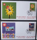 Greece 2019 Children And Stamps Unofficial FDC From The Self-adhesive Booklet Nine Different Covers - FDC