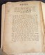 Judaica OLD SEFARDIC JEWISH BOOK "YAAKOV EVEN TZUR" Year 1891 - Old Books