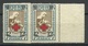 Estland Estonia 1926 Michel 61 Uw MNH - Estland