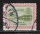 Saudi Arabia Scott #213,215,216,217,218 Used Wadi Hafnia Dam, 1960-2 - Saudi Arabia