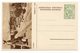 1956 YUGOSLAVIA, CROATIA, ZAGREB, 10 DINARA GREEN, ILLUSTRATED STATIONERY CARD, MINT - Postal Stationery