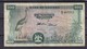 Uganda  Oeganda 100 Shillings P 5  Used - Altri – Africa