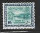 Saudi Arabia Scott # 225 Unused No Gum Wadi Hanifa Dam,,1960, CV$72.50 - Saudi Arabia