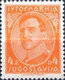 USED  STAMPS Yugoslavia - King Alexander  -  1931 - Used Stamps