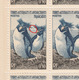 TAAF 1958 0.50 Gorfous Yv2 Feuille Complète Comprenant 1 Variété - Imperforates, Proofs & Errors