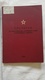 1981 YUGOSLAVIA ARMY JNA BOOK MEDICAL Troops War Security Organization SANITARY MEDICINE HELP DURING PEACE AND WAR - Other & Unclassified