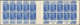 FRANCE Carnets ** - 886-C10, Carnet Complet De 20, Pli De Gomme Sur 4ex., "Rotary" : 15f. Bleu Gandon Type I (S. 11) - C - Sonstige & Ohne Zuordnung