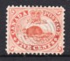 Canada 1859 Beaver 5c Pale Red Used - SG 31, Sc 15 - Used Stamps