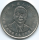 Taiwan - 10 Dollars - 2010 - 100th Anniversary Of The Birth Of Chiang Ching-kuo - KMY572 - Taiwan