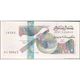 TWN - ALGERIA NEW - 500 Dinars 1.11.2018 (2019) UNC - Algeria