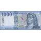 TWN - HUNGARY NEW - 1000 1.000 Forint 2017 (2018) Prefix DF UNC - Hongrie