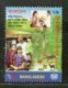 Bangladesh 2002 World Population Day Health Family Sc 658 MNH # 3442 - Bangladesch