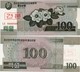 Delcampe - NORTH KOREA     Specimen Set (serial Number: 000000)       P-58s→66s      (ca. 2010)      UNC - Korea (Nord-)