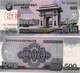 Delcampe - NORTH KOREA     Specimen Set (serial Number: 000000)       P-58s→66s      (ca. 2010)      UNC - Corea Del Nord