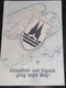 Postkarte Propaganda - Ostfront - 26. Infanterie-Division - Briefe U. Dokumente