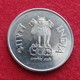 India 1 Rupee 1997 ( M )  KM# 92.2 Lt 588 Inde Indien Indies - Inde