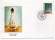 YUGOSLAVIA, FDC, 27.10.1994, COMMEMORATIVE ISSUE: SHIP IN A BOTTLE, NOVI SAD - FDC