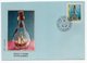 YUGOSLAVIA, FDC, 27.10.1994, COMMEMORATIVE ISSUE: SHIP IN A BOTTLE - FDC