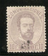 España Edifil 120 (º)  10 Céntimos Violeta  Corona,Cifras Y Amadeo I  1872 NL071 - Usados