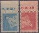 1952-417 CUBA REPUBLICA. 1952. SEMIPOSTAL TUBERCULOSOS PLATE NUMBER, NO GUM - Ongebruikt