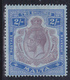 Malta  1914 RE. Giorgio V  Fil Mult Crown - Malta (...-1964)