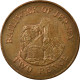 Monnaie, Jersey, Elizabeth II, 2 Pence, 1986, TTB, Bronze, KM:55 - Jersey